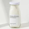 Beauty | Ardent Goods Coconut Milk Bath